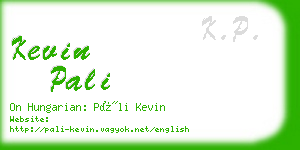 kevin pali business card